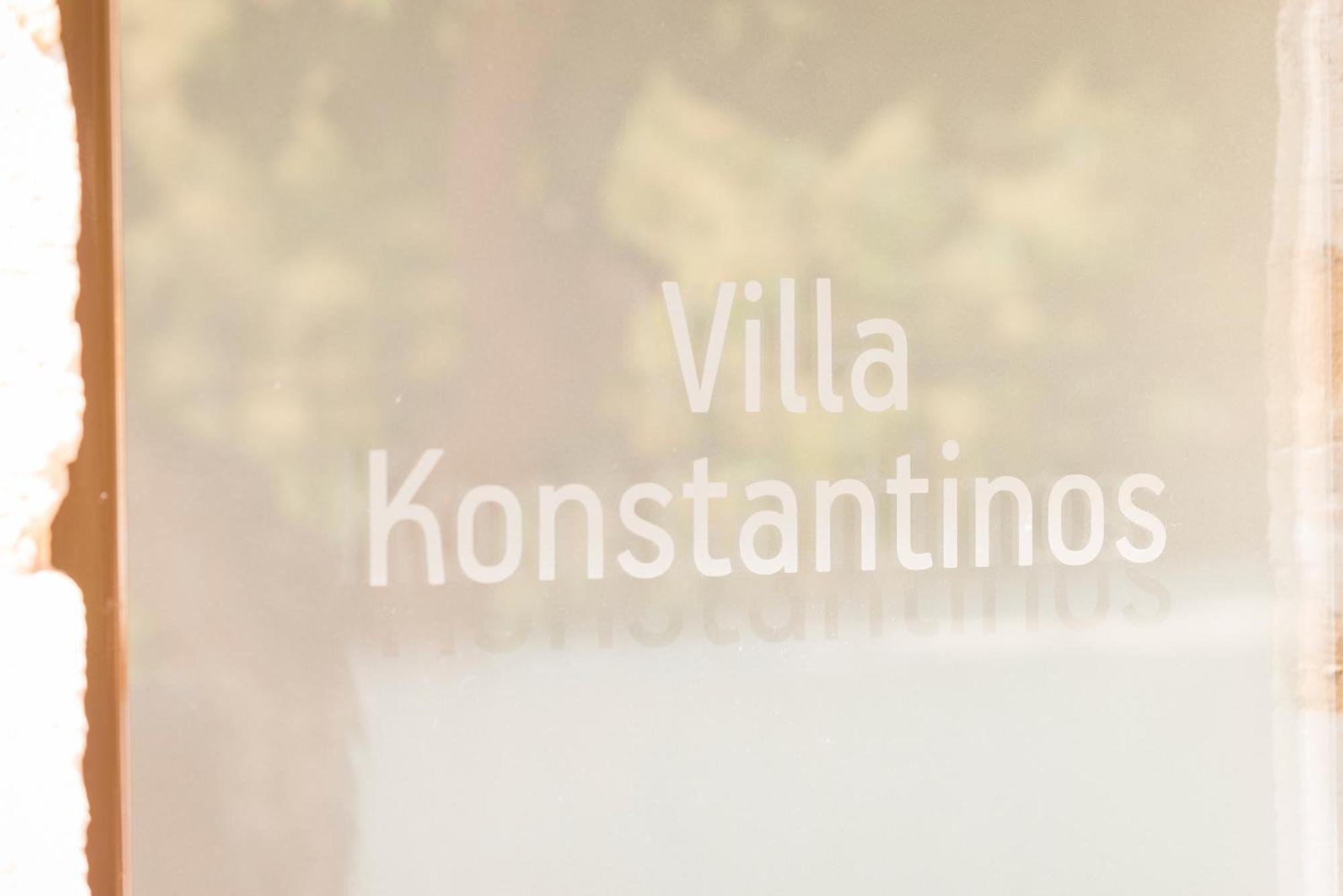 Kontis Village Φίλιππος Δωμάτιο φωτογραφία